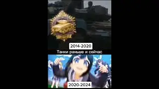 эх... было время(  подпишись если нравятся мемы! 