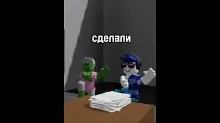 Делаем дз.