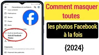 Comment masquer toutes les photos Facebook à la fois (2024) |  Masquer les photos Facebook Oui