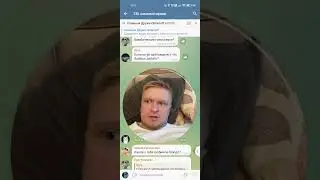 Куда перейдет Друже Обломов когда закроют ютуб