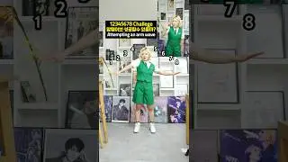 암웨이브 쌈뽕하게 연습하는 방법 알려줘?😎 도전해봐 Arm wave challenge