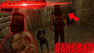 ОБНОВЛЕНИЕ ХЕДХОРСА?! НОВЫЕ ПРЕДМЕТЫ И КОНЦОВКИ?! | HeadHorse Legacy прохождение риди