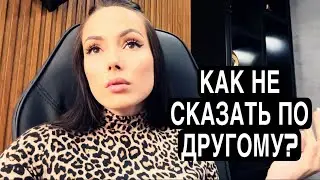НАС ОПЯТЬ ВСЕХ ОБМАНУЛИ