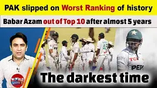 ICC Test ranking 2024: Pakistan slipped on worst ranking of history | Babar Azam out of Top Ten