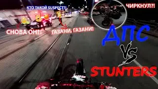 Танец призыва МОТОБАТА | Пошаговая инструкция