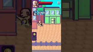 Beat street #2