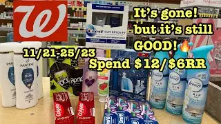 Tips in order to do spend deal with very low OOP.🔥