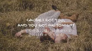 《和訳/字幕》Bulletproof Picasso / Train
