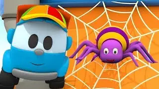 Leo el Pequeño Camión canciones infantiles - La araña pequeñita