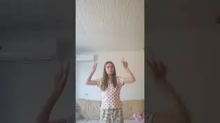 утро