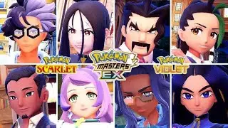 Pokémon Scarlet & Violet OST Mashup : Academy Ace Tournament 〜SV x PokéMas Ver.〜