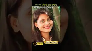 priyanka jha life journey