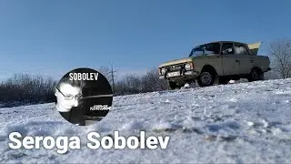 УБРАЛСЯ В КЮВЕТ. ЗИМА 2021 №2
