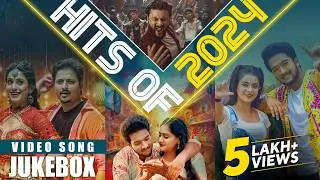 Hits of 2024 | Video Jukebox | Nonstop Odia Songs | Chiring Chiring | Lal Taha Taha |Papulire To Naa