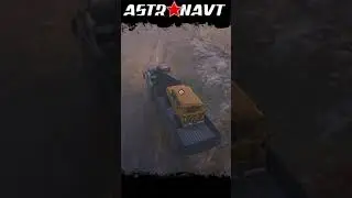 Затопленная низина штата Мэн