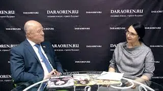 Сотня! Меняющая наш город! - Иван Иванаев