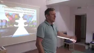 Диалог бизнеса и власти, гражданского общества и власти, интернет сообщества и власти