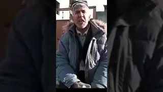 Оча  дигарай