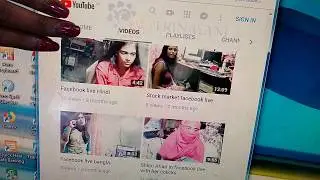 कम्पानी का विवरण।Description of Compani (MNC)