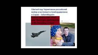 Chernihiv Ukraine war