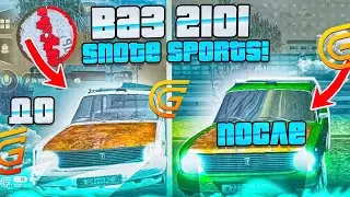 ТЮНИНГ НОВОЙ 😍 ВАЗ 2101 SPORTS + ТЕСТ ДРАЙВ НА GRAND MOBILE CRMP MOBILE ГРАНД МОБАЙЛ