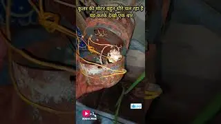 कूलर की मोटर बहुत धीरे चल रही है कंडर भी चेंज कर लिया  | how to cooler repair | cooler chal nahin