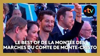 #Cannes2024