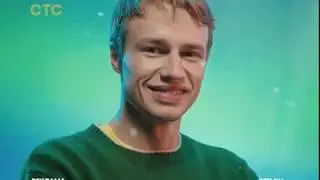 Местный рекламный блок (СТС [Екатеринбург], 18.12.2018 г.)