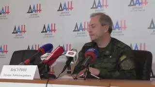 Стоит посмотреть:Сводка от Эдуарда Басурина.10.11.2015