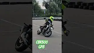 #gymkhana #gp8 #cbr300