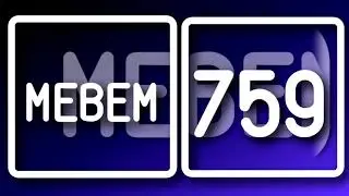 MediaEtherealBarneyErrorMaster759  ''Futuristic 3.0'' Logo (02.21.2021)