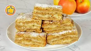 Насипний Яблучний Пиріг 