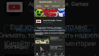 спасибо за 140 подписчиков