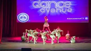 Школы эстрадного танца 