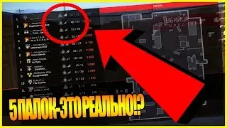 ТОП 5 БЕСПЛАТНЫХ ПРОГРАММ ДЛЯ СМЕНЫ IP!! 100% РАБОЧИЕ ПРОГРАММЫ! ТЕПЕРЬ ИГРАТЬ В ЕВРО ВАРФЭЙС ЛЕГКО!