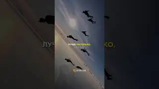 🏆 Как стать проще #цель #motivation #богатство #богатаяжизнь #успех #деньги #какзаработать