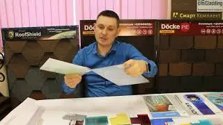Поликарбонатный профиль неразъемный