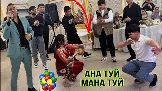 Туй метро текстильщик ресторан мурас ,01,11,,2024