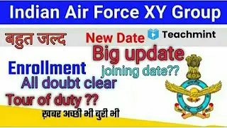 Airforce enrollment list update | Airforce enrollment list intake 02/2021|taechmint