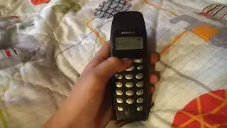 Siemens Gigaset A200 - ringtones