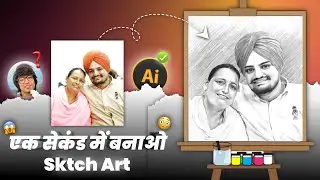 How to create Sketch Art Just in a Second 😱|Sketch Art बनाओ एक सेकेंड में @SidhuMooseWalaOfficial 💔