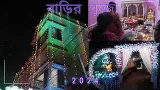 Bari pujo 2024😍|| Sayan Creation😊