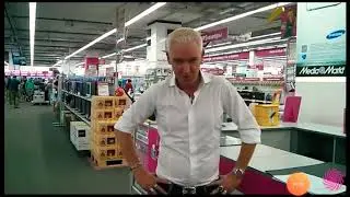Медиа маркт скутер