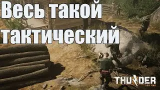 Thunder Tier One - Летсплей\ Первое мнение