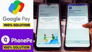 How to Fix Google Pay & PhonePe System Integrity Compromised Issue | 2024