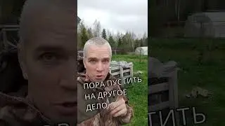 ✅ Разбираю свой 