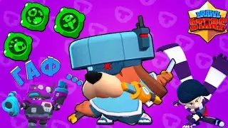 ДАВИД И ПАПА В ШОКЕ ! ОТКРЫЛИ БРАВЛ ПАСС В БРАВЛ СТАРС! BRAWL STARS 😱