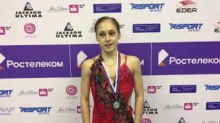 Алина Горбачева. ПР. Сочи. 2021