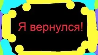 Подкаст