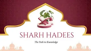 My Intro Video | For YouTube | @SharhHadees #hadees #hadith #hadeesinurdu #hadithoftheday